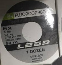 ���������� �������� Loop Tippet  Fluorocarbon 13,5 LB/6,1 ��, 0.310 mm, 50 m